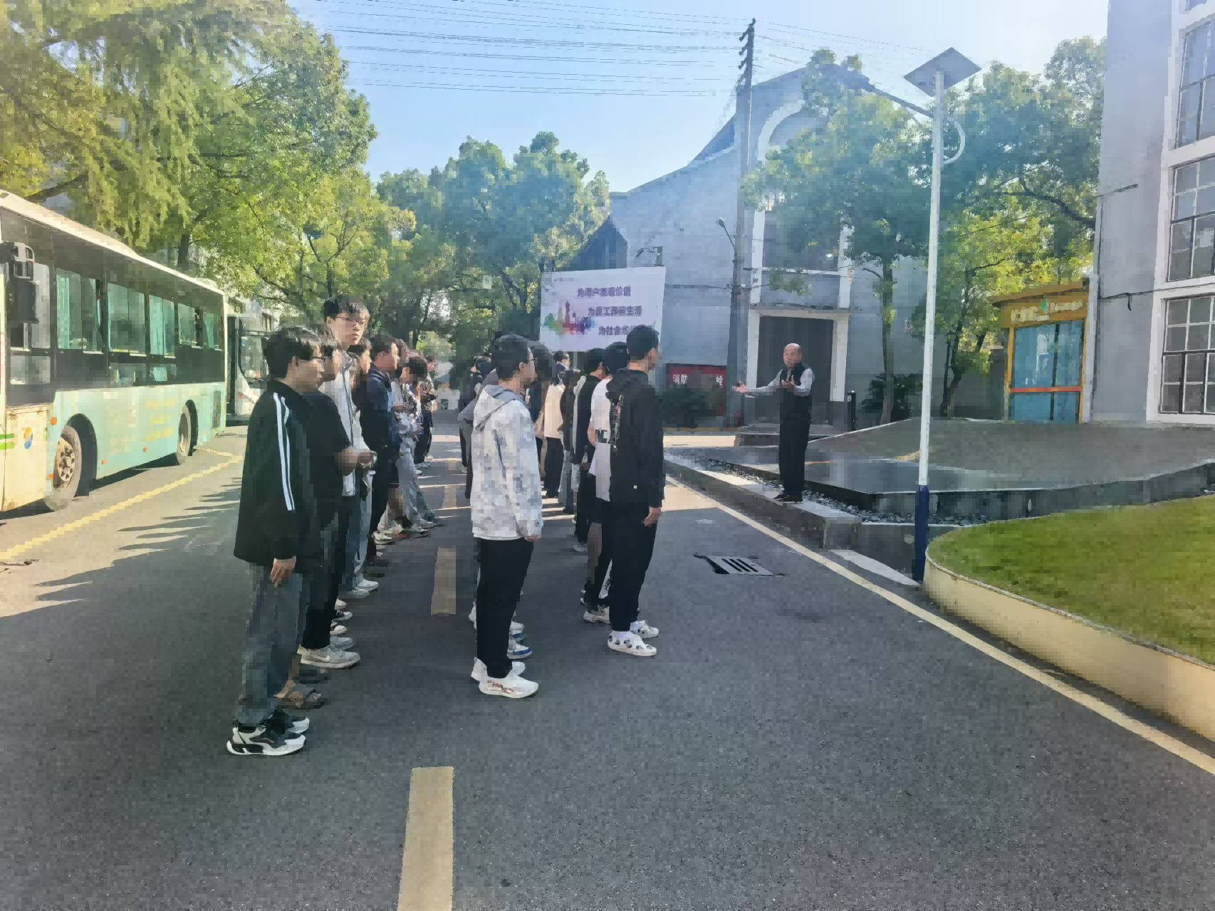 湖南工程学院学生来开云集团官网_开云集团（中国）
研学