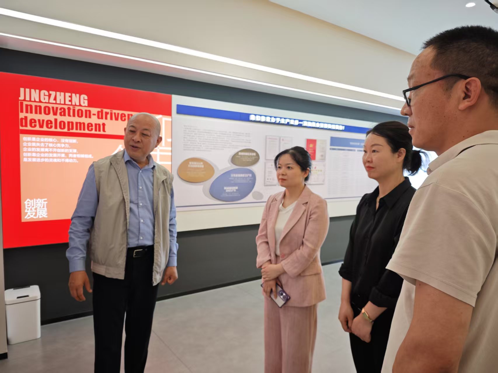 黄副区长来开云集团官网_开云集团（中国）
走访视察