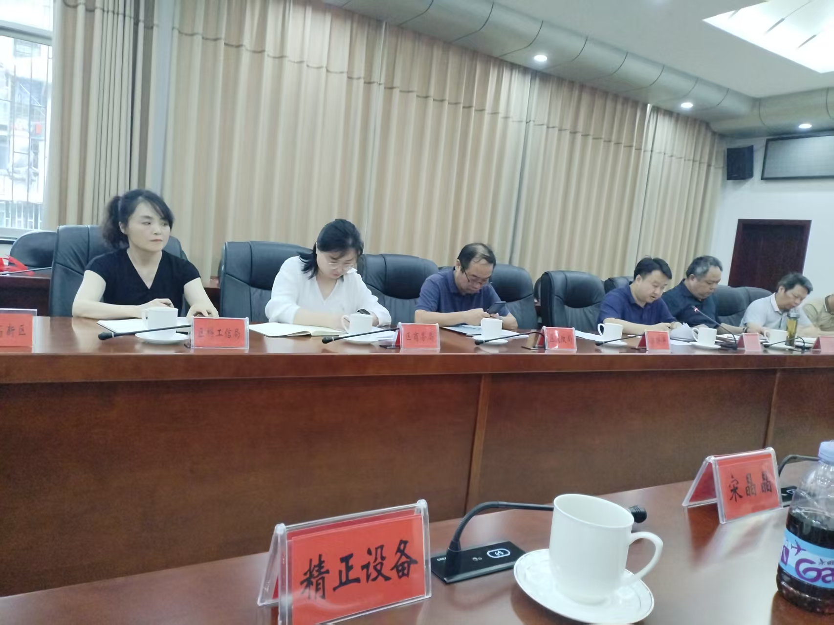 开云集团官网_开云集团（中国）
作为重点企业受邀参加市“十五五”新型工业化